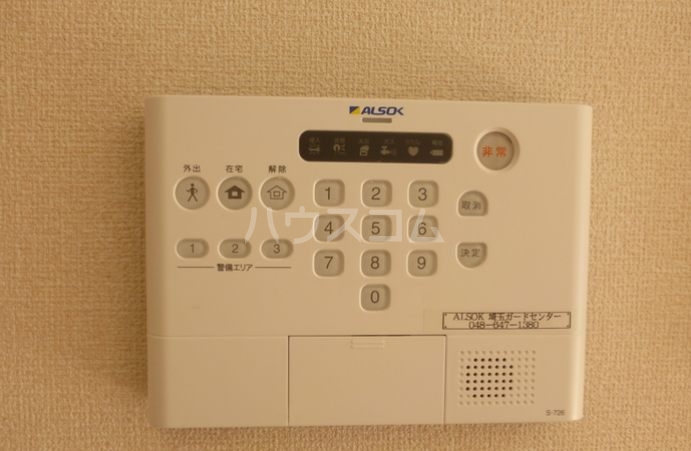 18/29 その他画像