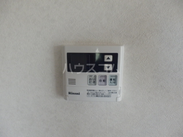 16/30 設備