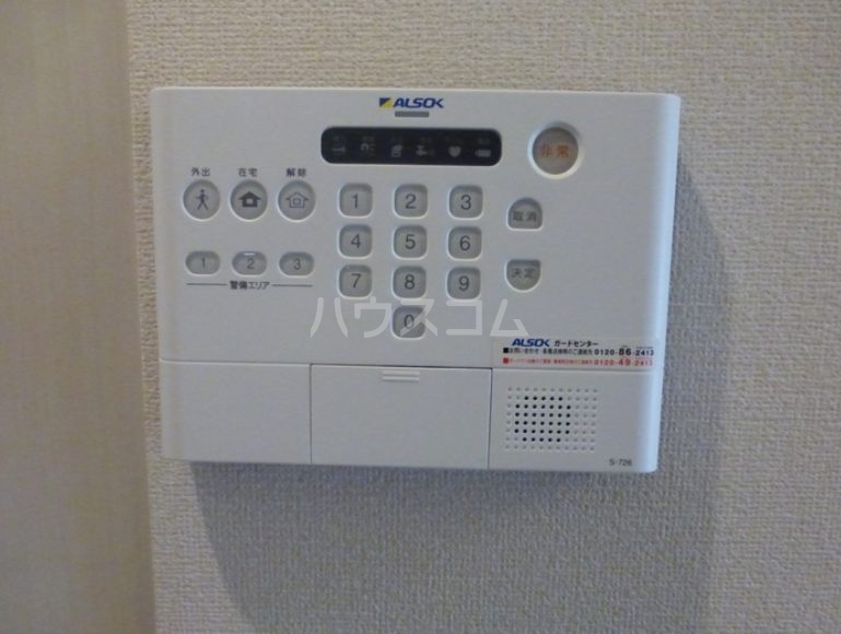 23/30 その他画像