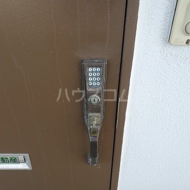 14/19 その他画像