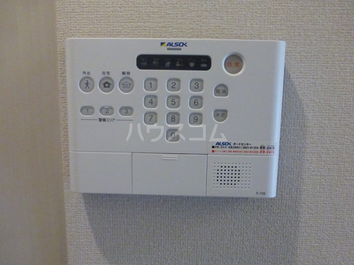 11/24 その他画像