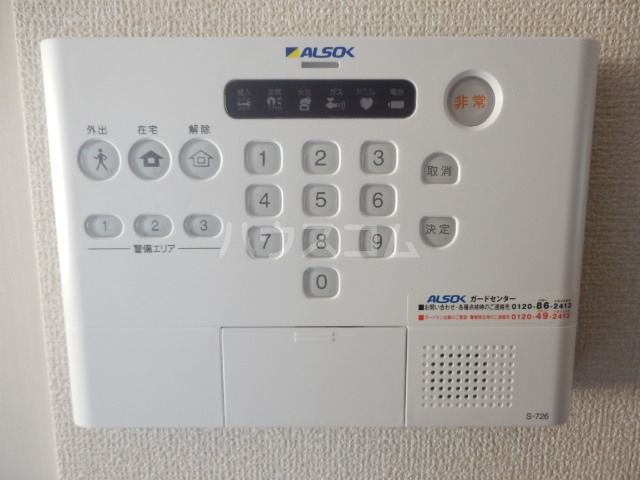 13/26 その他画像