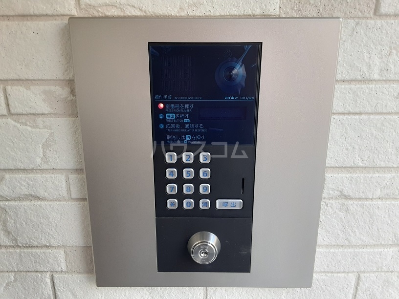 14/17 その他画像