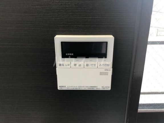 15/16 その他画像