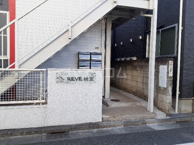 3/6 エントランス