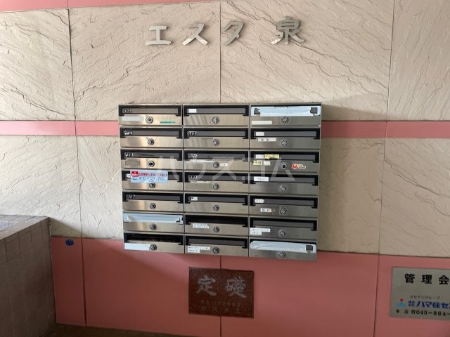 18/29 その他画像