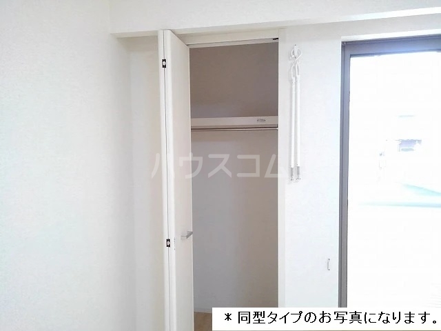 5/20 収納