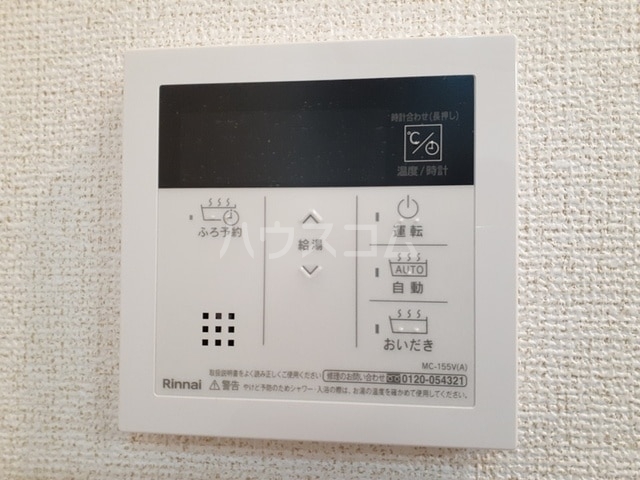 10/30 キッチン