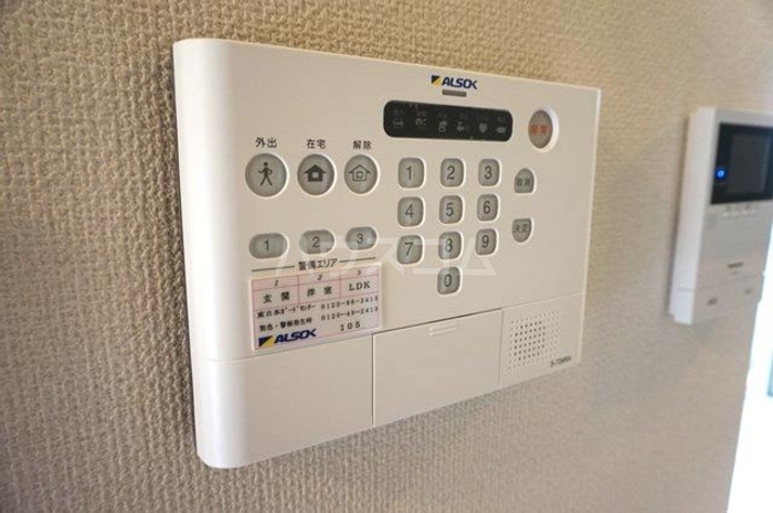 13/23 その他画像