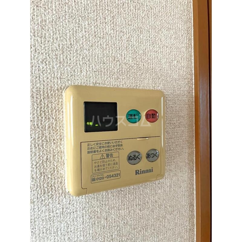 14/25 設備