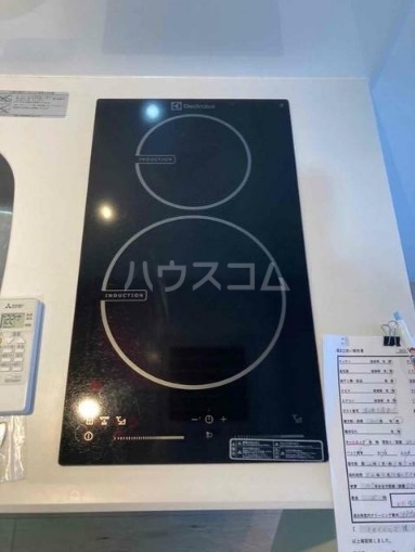 5/20 キッチン