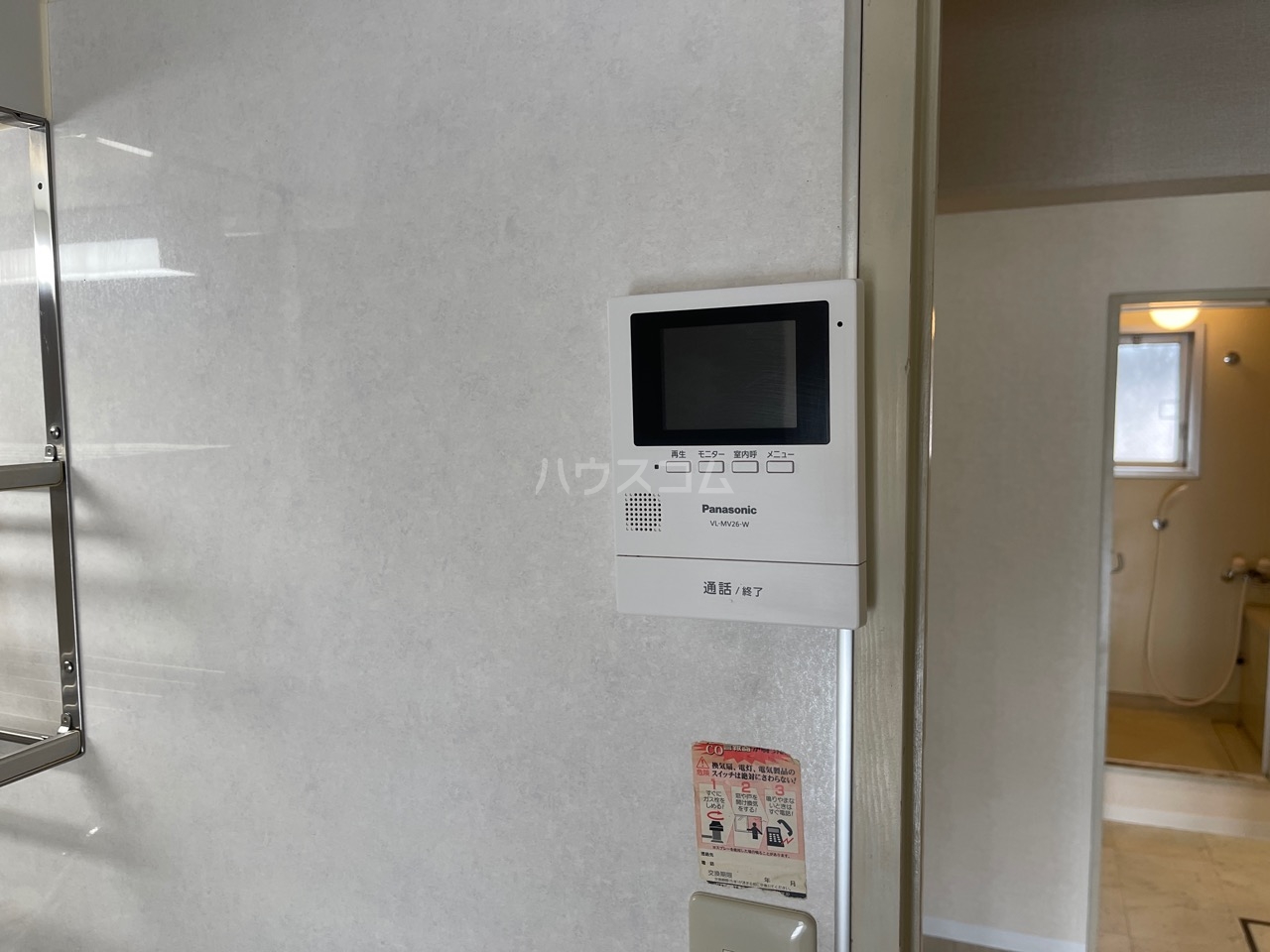 20/29 その他画像