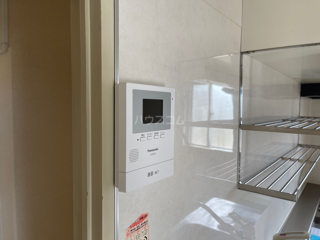 18/26 その他画像