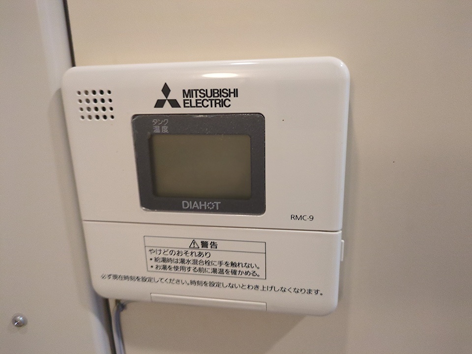 17/30 設備