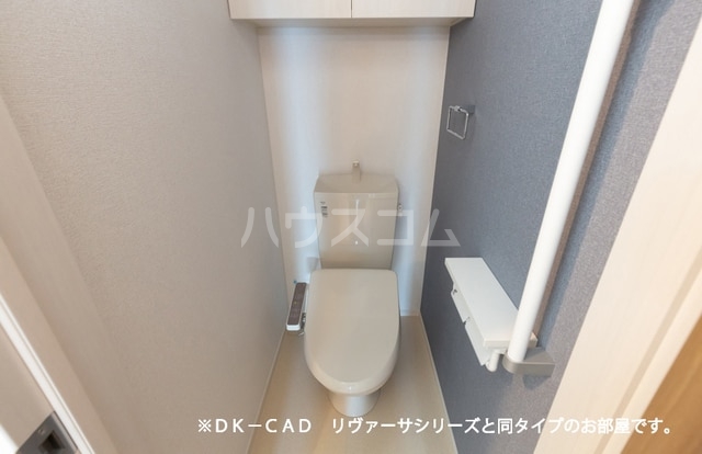 9/20 トイレ