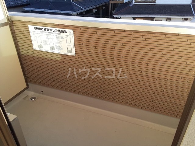 11/27 バルコニー