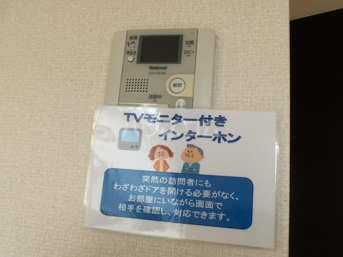 13/22 その他画像