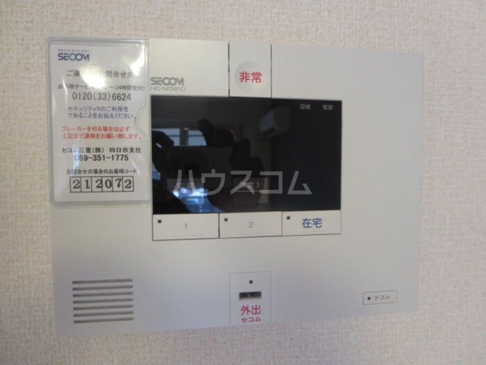 21/30 その他画像