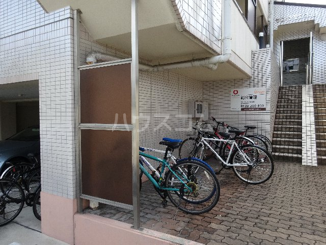 20/29 その他画像