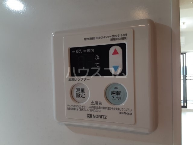16/30 設備