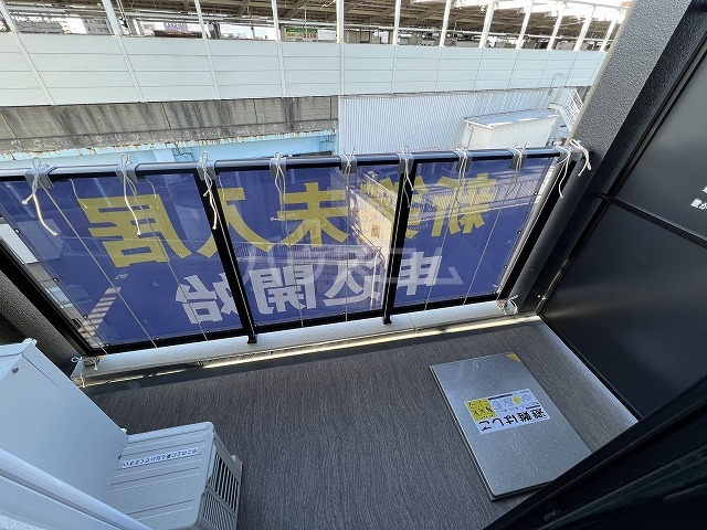 17/30 バルコニー