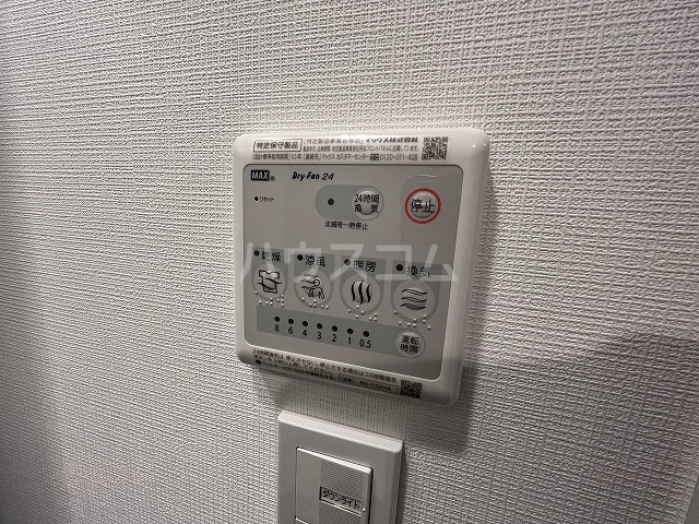16/30 設備