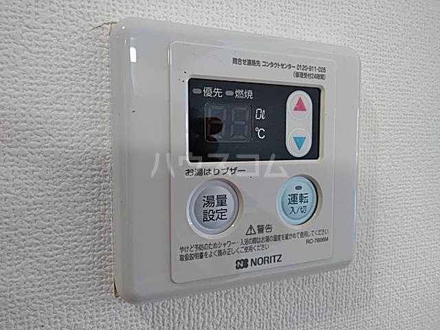 23/30 その他画像