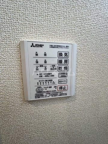 18/30 設備