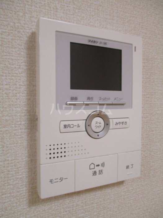 12/22 その他画像