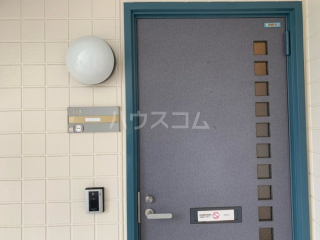 11/30 玄関