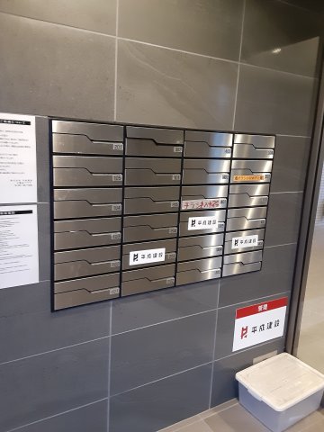 23/29 その他画像