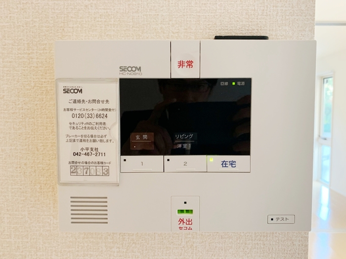 17/24 その他画像