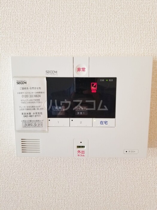 19/26 その他画像