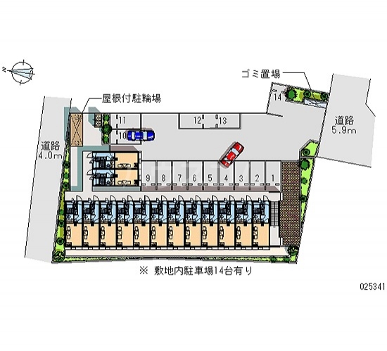 14/20 その他画像