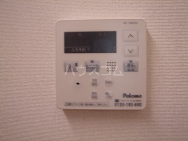 17/23 設備