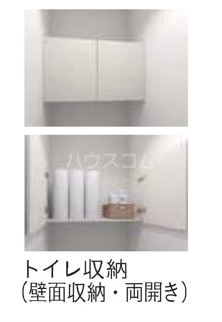4/26 収納
