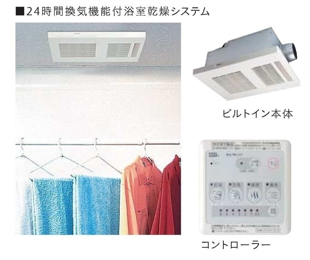13/26 その他画像