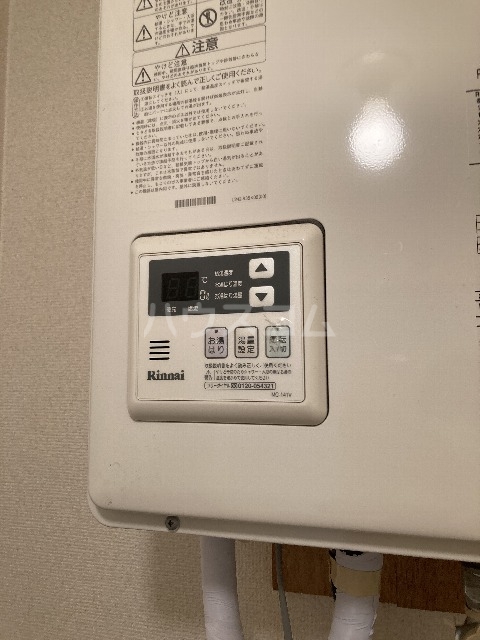 19/30 その他画像