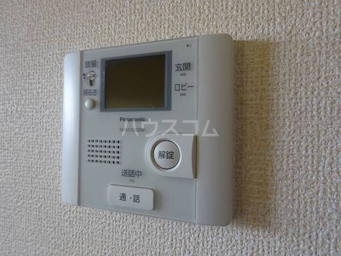 14/21 その他画像