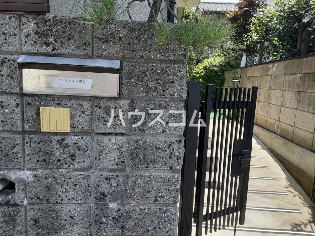 13/23 エントランス