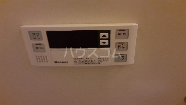14/29 設備