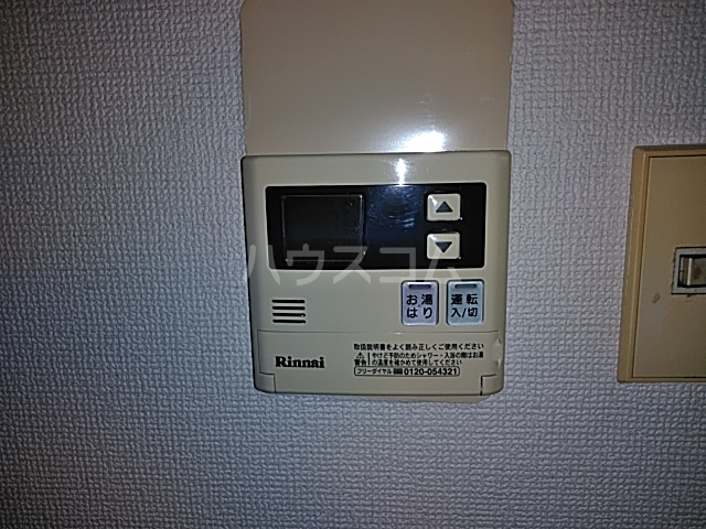 11/21 設備