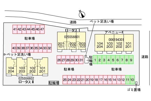 14/21 その他画像