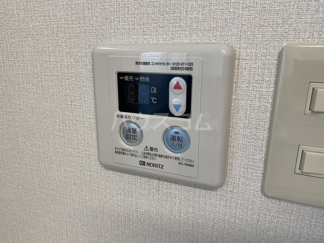 15/24 設備