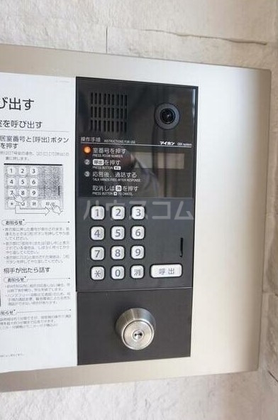 15/17 その他画像