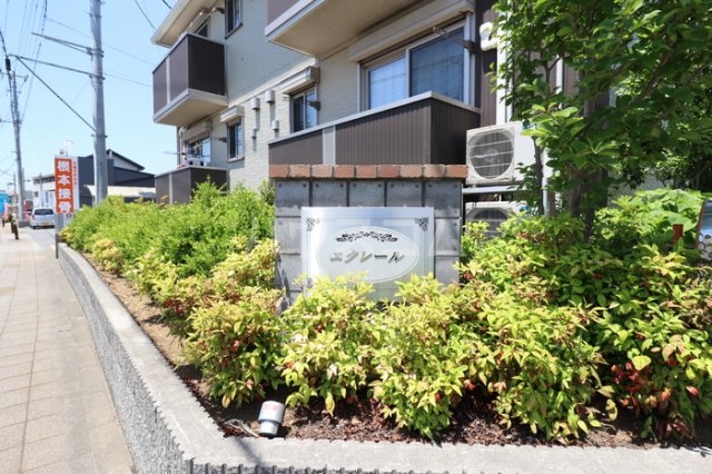 16/20 その他画像