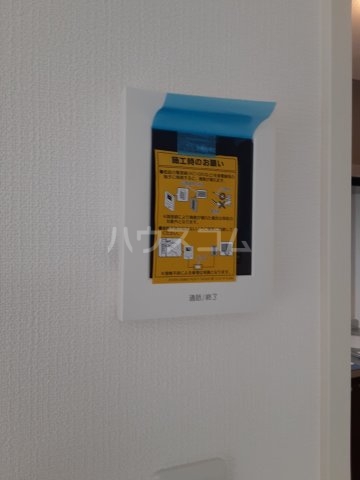 17/30 その他画像