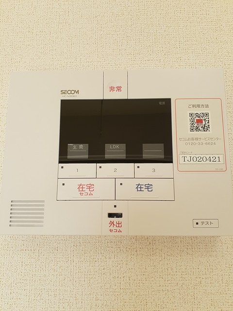 12/20 その他画像