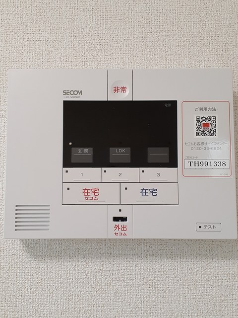 13/20 その他画像