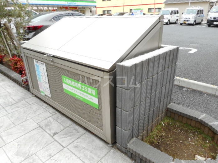 6/14 その他画像